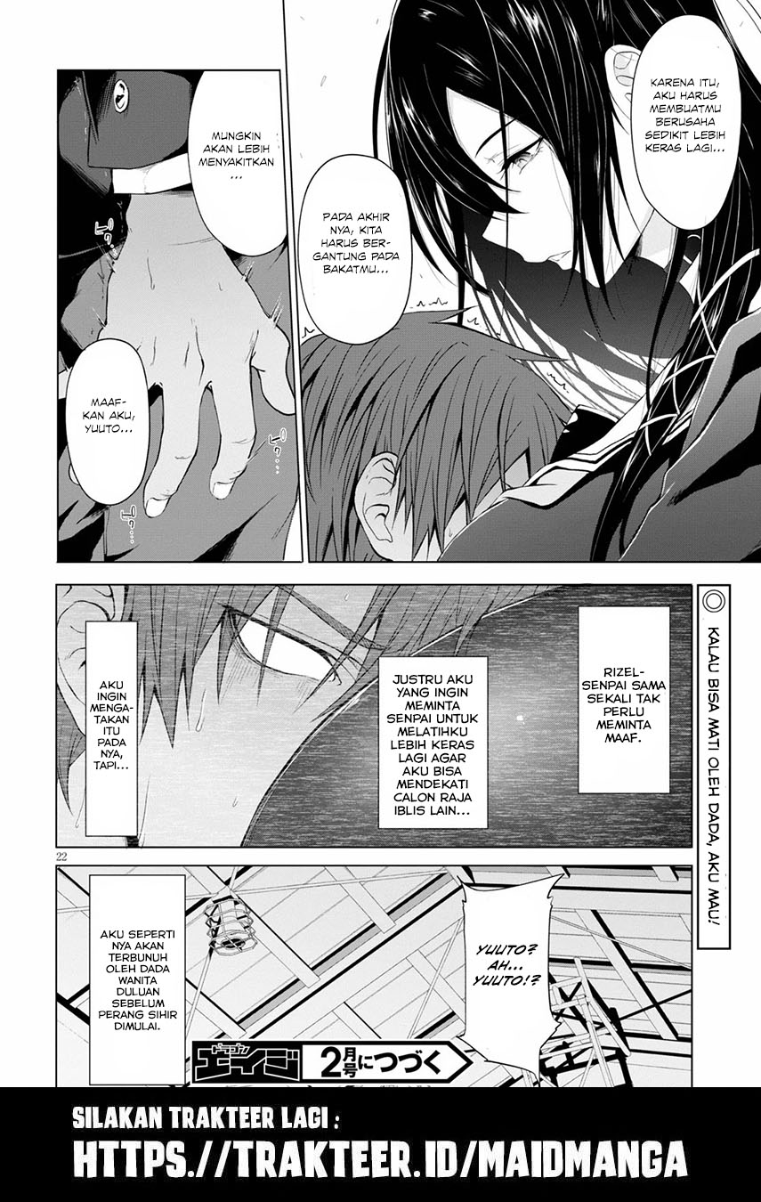 Maou Gakuen no Hangyakusha Chapter 08 Gambar 23